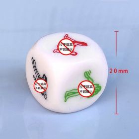 Glow In Dark Erotic Love Dice Toys Adult Couple Lovers Party Fun Games Aid Sex Toy Valentines Day Gift for Boyfriend Girlfriend (Color: 1PC 1)